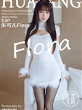HuaYang花漾show 2022.01.12 VOL.480 朱可儿Flora(54)